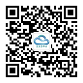 微信公眾號(hào)